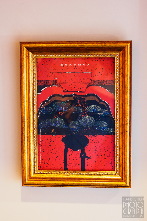 ROKUMON 列車之旅